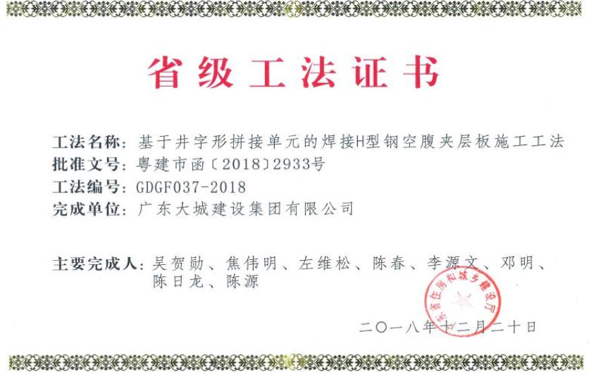 1577691801678360.jpg