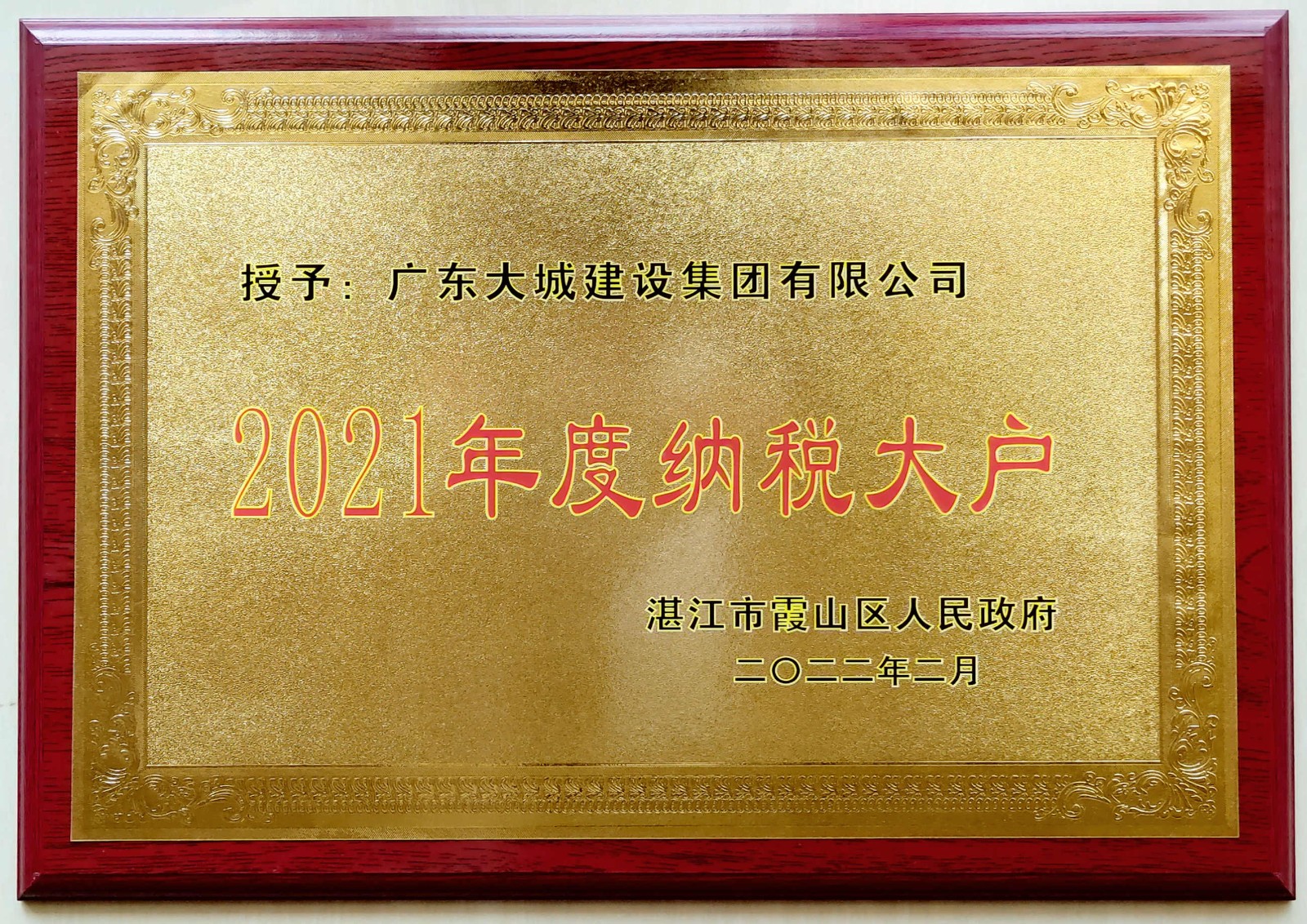 图片1.jpg