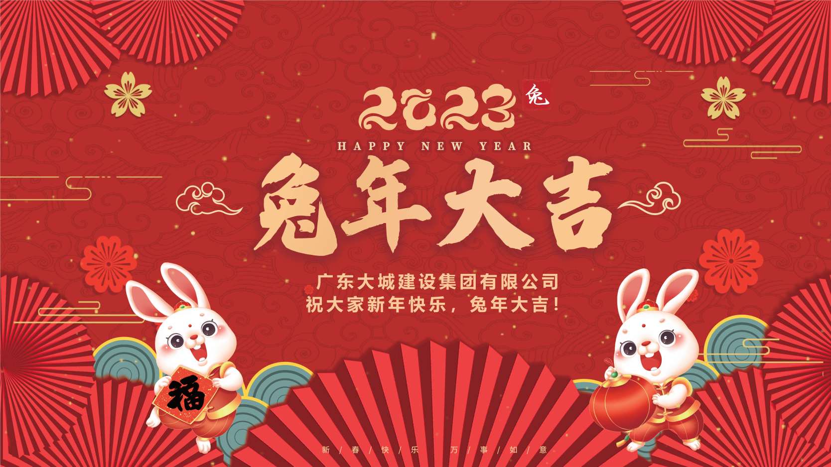 QQ截图20221230163614(1).png