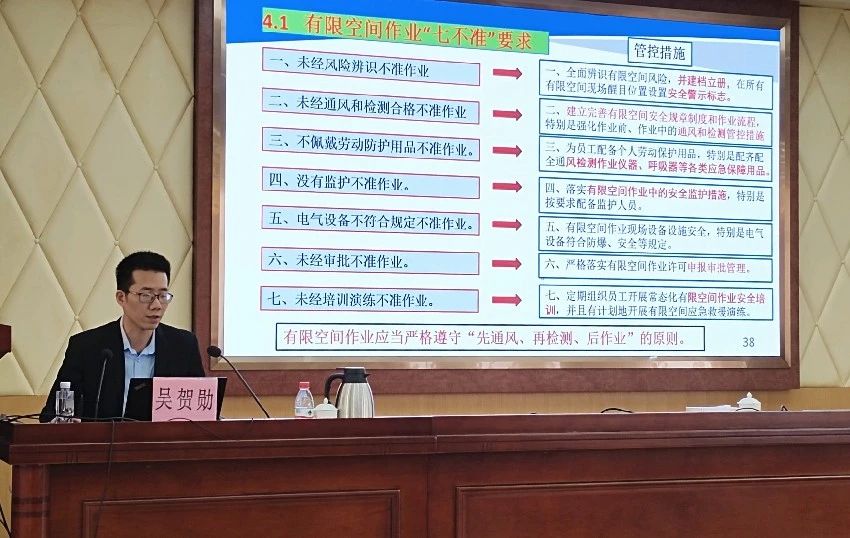 微信图片_20230310090202.jpg
